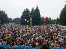 24 серпня - День Незалежності України