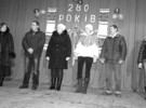 Тирлівці - 280 років!