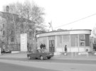 Екологічний проект "Впровадження інноваційних підходів щодо підвищення екологічної безпеки населення Бершадського району"