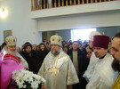 Відкриття церкви
