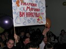 День Святого Валентина