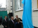 <b>В Житомирі презентували книгу спогадів про В. Кавуна</b><br />5 травня у Житомирській облдержадміністрації відбулася презентація книги спогадів про Василя Кавуна «Живий у пам’яті...