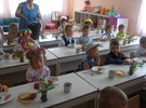 У країні дитячих мрій