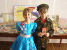 У країні дитячих мрій