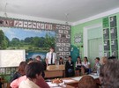 Міжрегіональна науково-практична конференція науковців та вчителів хімії Бершадського району