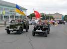 День перемоги у Бершаді
