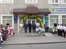 <b>Відкрито центр обслуговування платників податків</b><br />16 травня 2012 року при Бершадській міжрайонній державній податковій інспекції відкрито центр обслуговування...