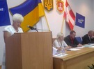 Звітно-виборна конференція