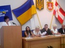 Звітно-виборна конференція