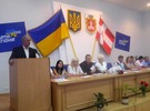 Звітно-виборна конференція