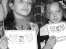 <b>"Золотий Олімп" обдарованої молоді</b><br />Педагоги Бершадщини вміло плекають юні інтелектуальні таланти. Яскраве підтвердження цьому – успіхи бершадських...