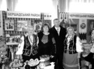 "П'ятківчанка" зачарувала Вінницю