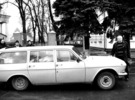 На фото: Подарований автомобіль ГАЗ2417.